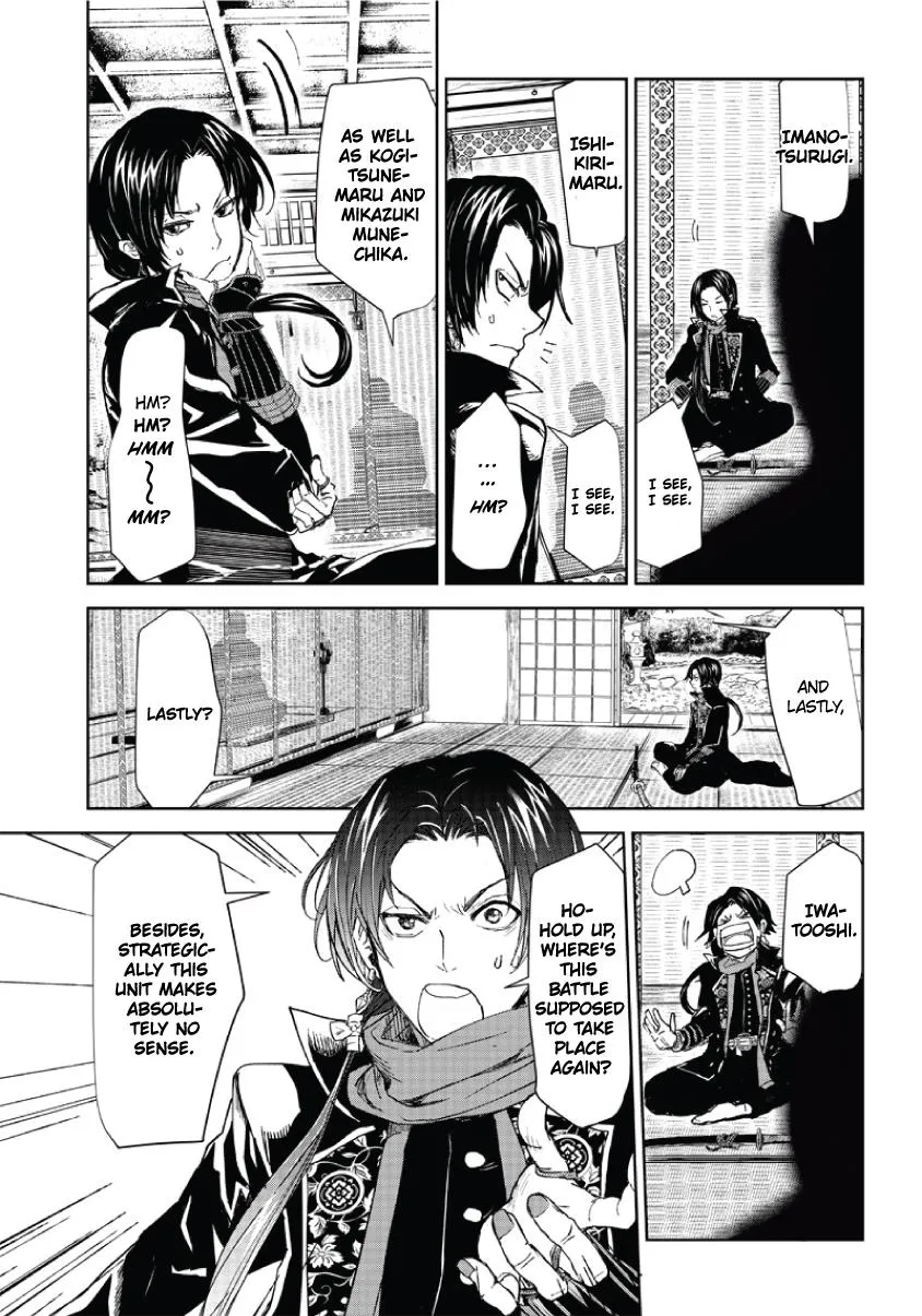 Manga Musical "Touken Ranbu" Atsukashiyama Ibun - Page 28