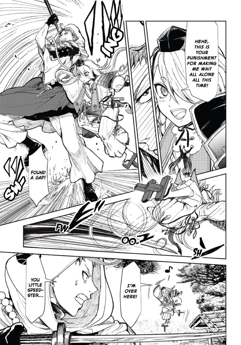 Manga Musical "Touken Ranbu" Atsukashiyama Ibun - Page 40