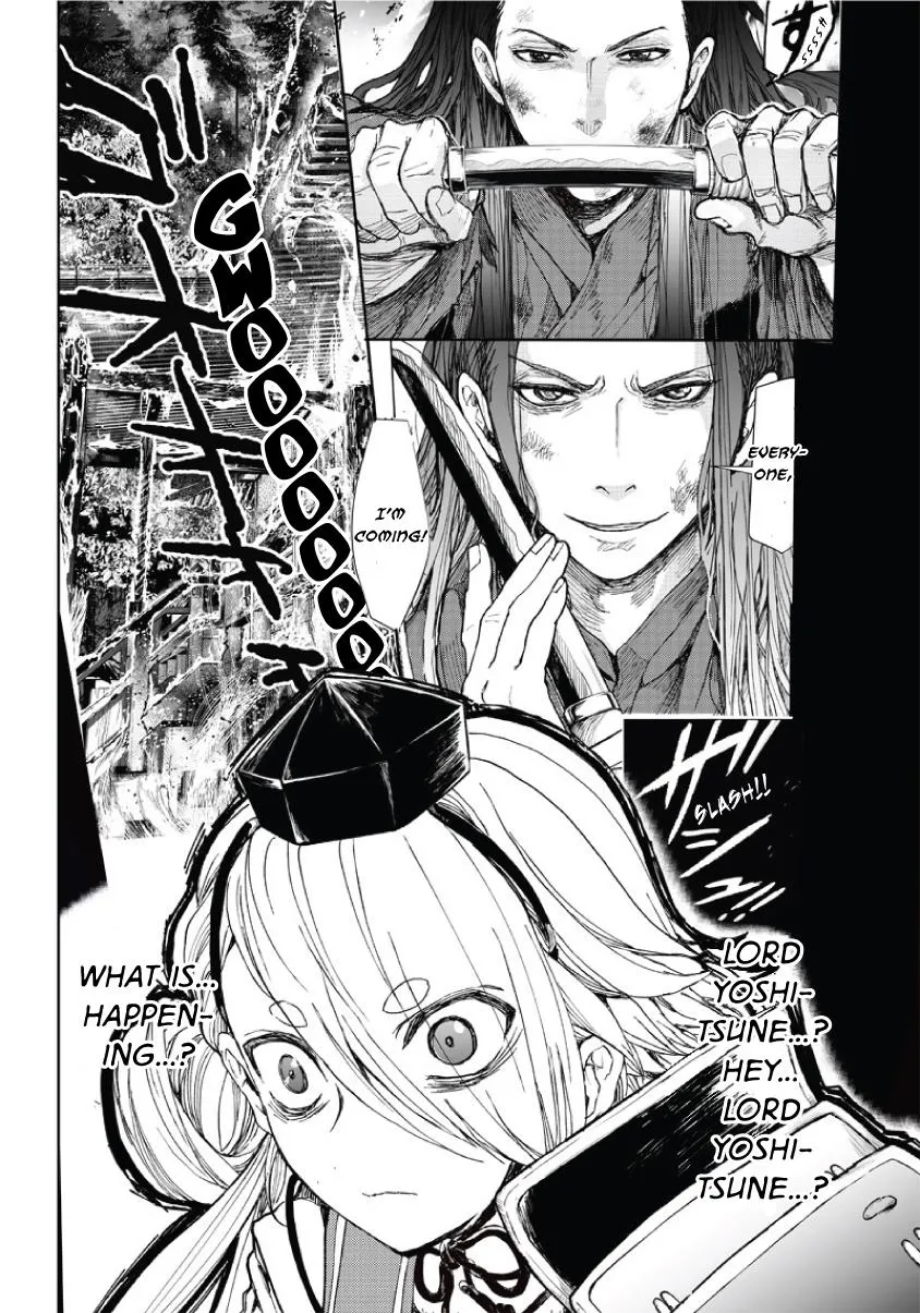 Manga Musical "Touken Ranbu" Atsukashiyama Ibun - Page 47