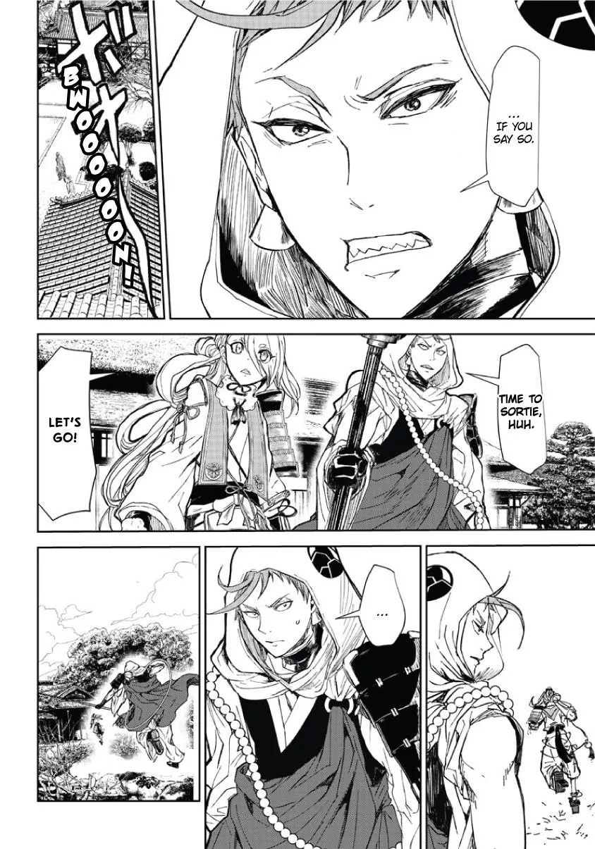 Manga Musical "Touken Ranbu" Atsukashiyama Ibun - Page 49