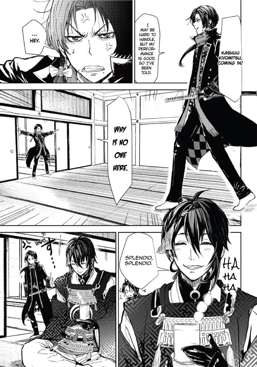 Manga Musical "Touken Ranbu" Atsukashiyama Ibun - Page 50