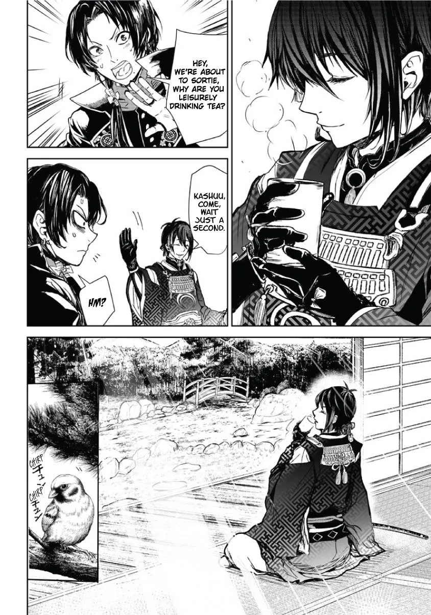 Manga Musical "Touken Ranbu" Atsukashiyama Ibun - Page 51