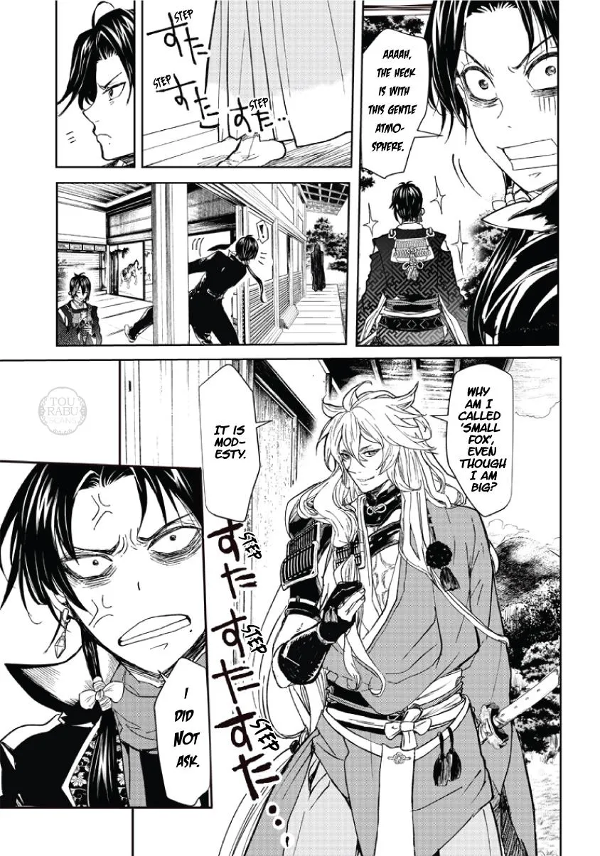 Manga Musical "Touken Ranbu" Atsukashiyama Ibun - Page 52