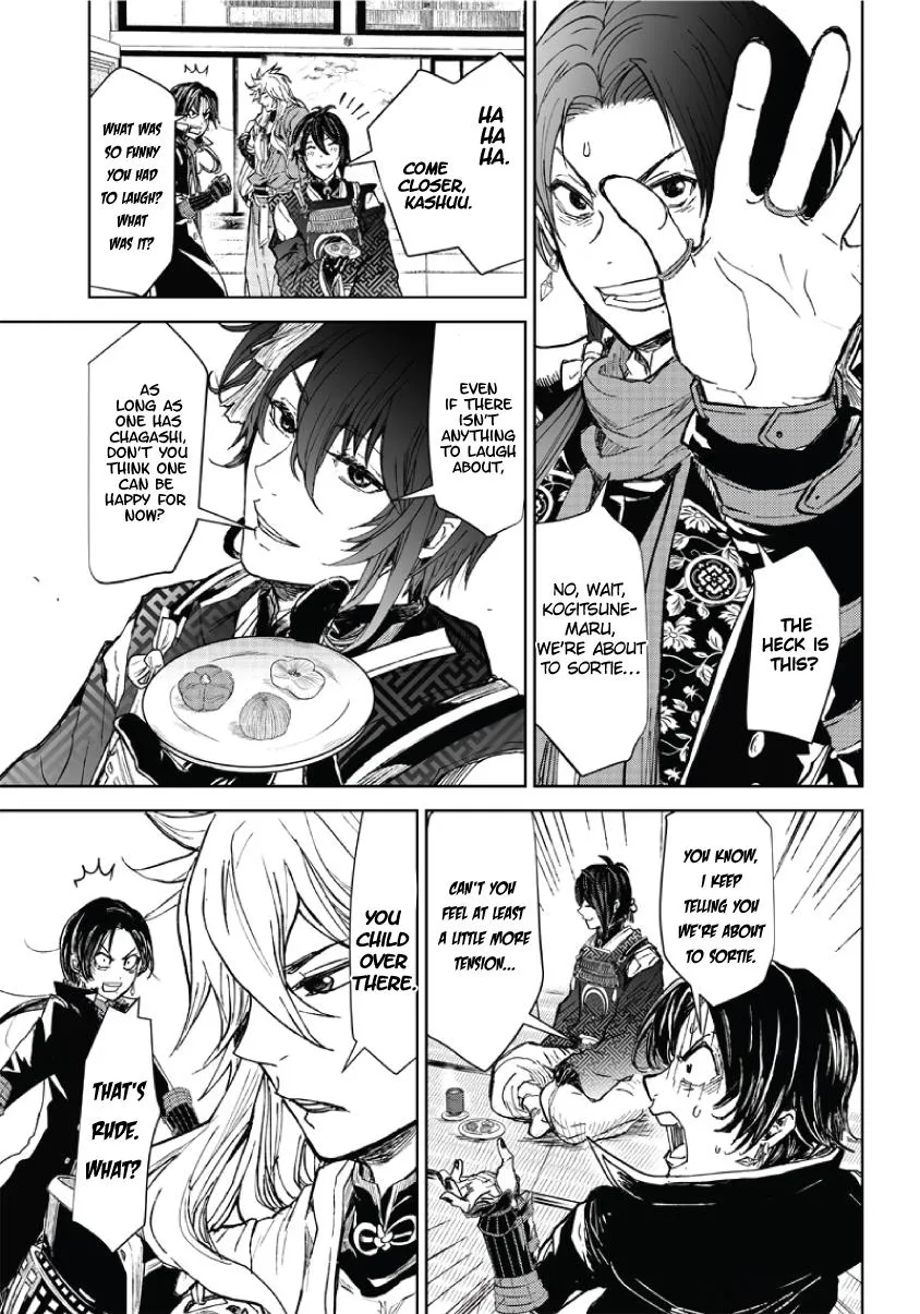 Manga Musical "Touken Ranbu" Atsukashiyama Ibun - Page 54