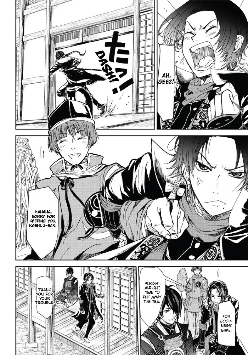 Manga Musical "Touken Ranbu" Atsukashiyama Ibun - Page 59