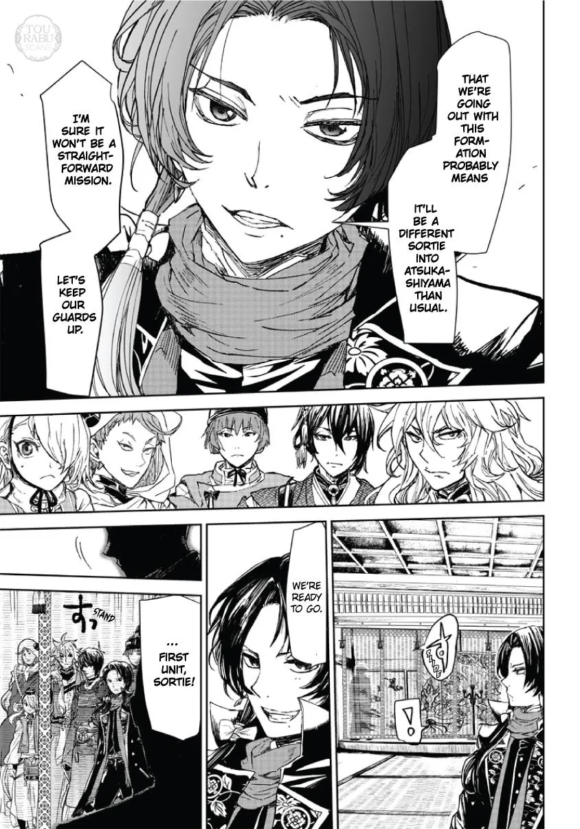 Manga Musical "Touken Ranbu" Atsukashiyama Ibun - Page 62