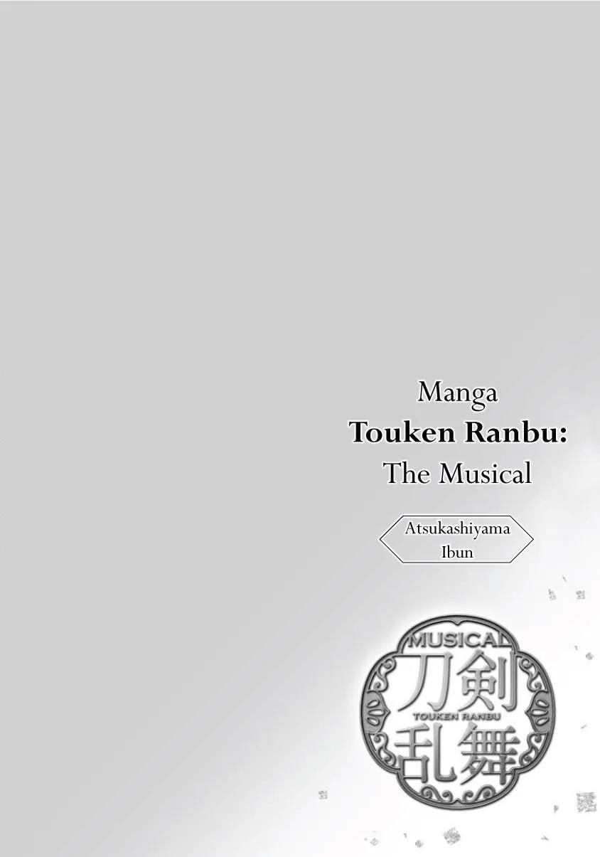 Manga Musical "Touken Ranbu" Atsukashiyama Ibun - Page 8