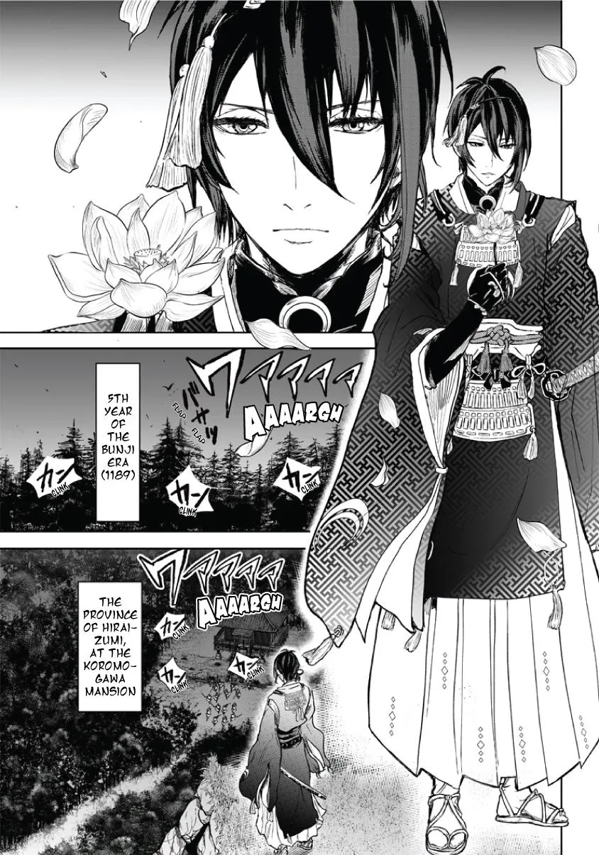 Manga Musical "Touken Ranbu" Atsukashiyama Ibun - Page 9