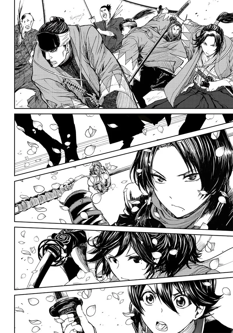 Manga Musical "Touken Ranbu" Bakumatsu Tenrouden - Page 22