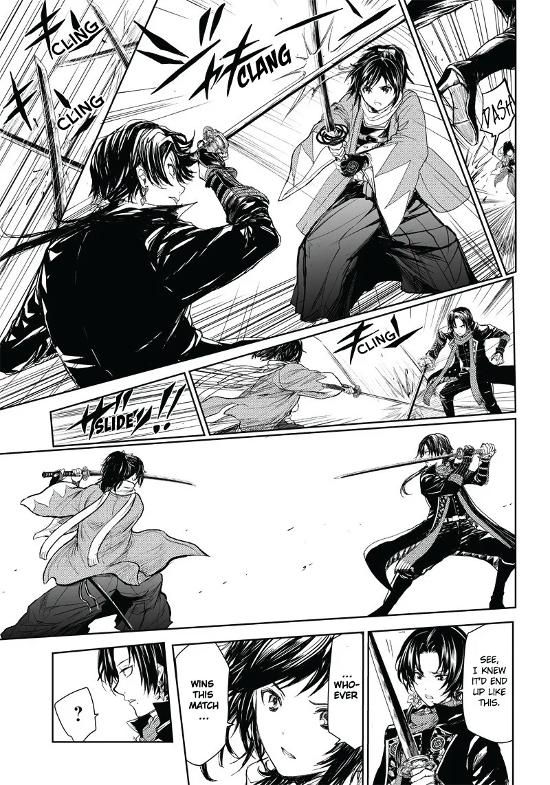 Manga Musical "Touken Ranbu" Bakumatsu Tenrouden - Page 30