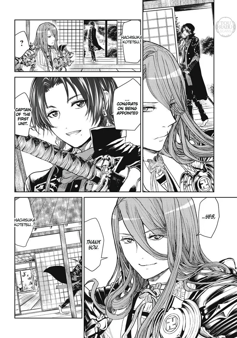 Manga Musical "Touken Ranbu" Bakumatsu Tenrouden - Page 49