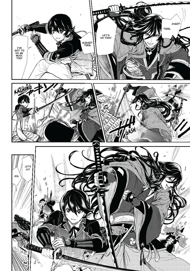 Manga Musical "Touken Ranbu" Bakumatsu Tenrouden - Page 14