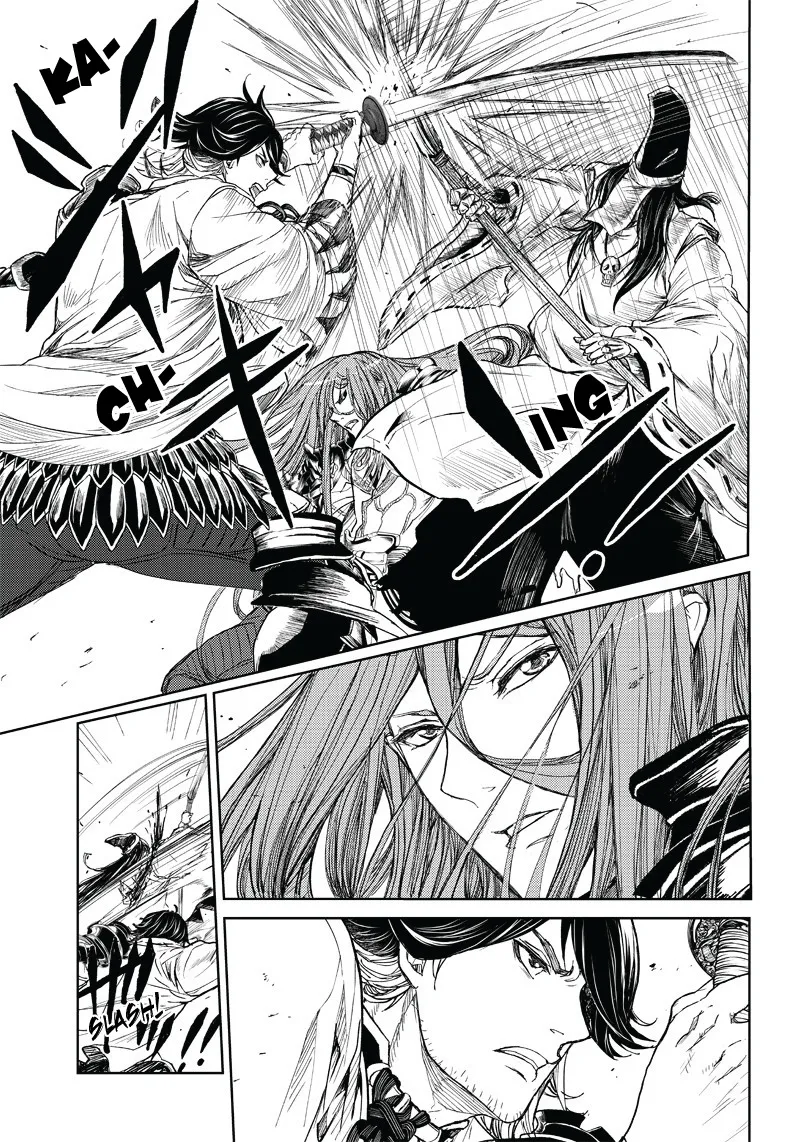 Manga Musical "Touken Ranbu" Bakumatsu Tenrouden - Page 17