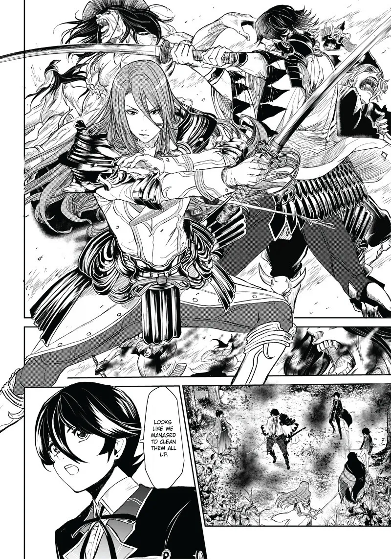 Manga Musical "Touken Ranbu" Bakumatsu Tenrouden - Page 18