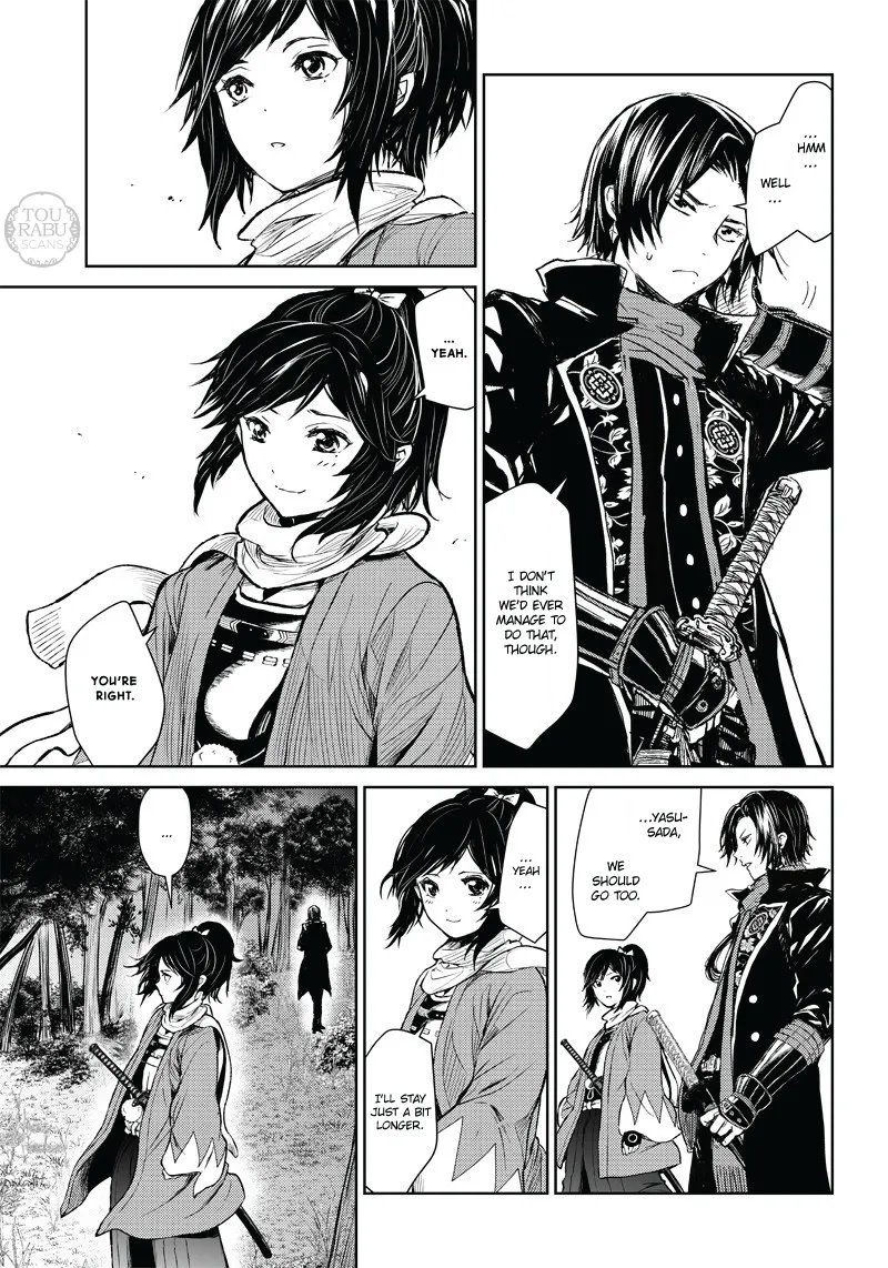 Manga Musical "Touken Ranbu" Bakumatsu Tenrouden - Page 21