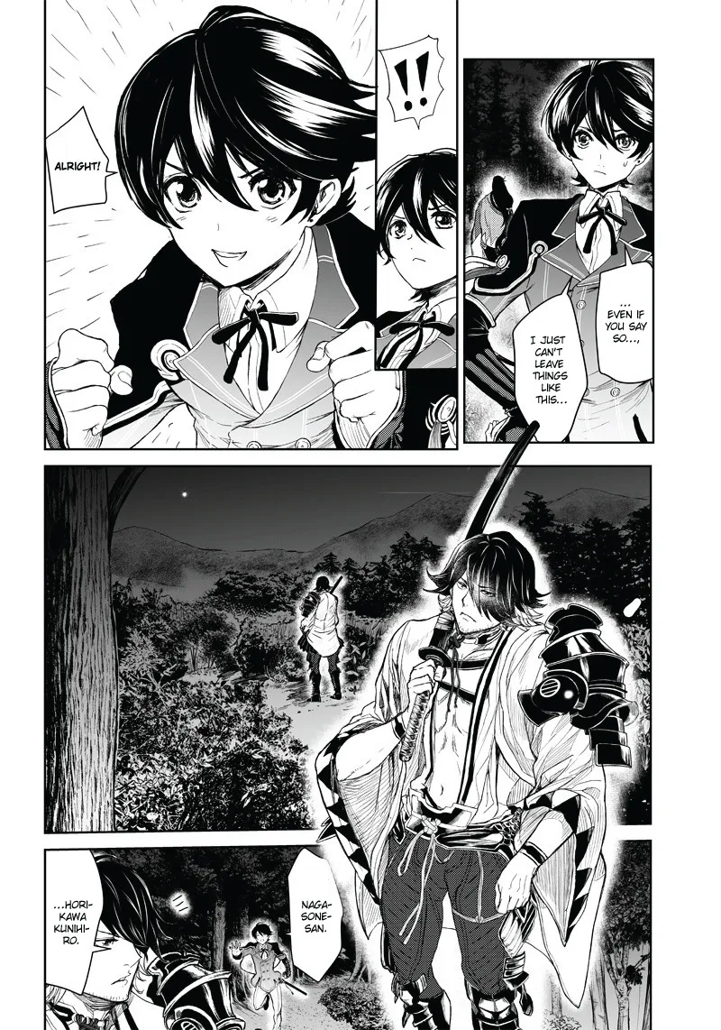 Manga Musical "Touken Ranbu" Bakumatsu Tenrouden - Page 30