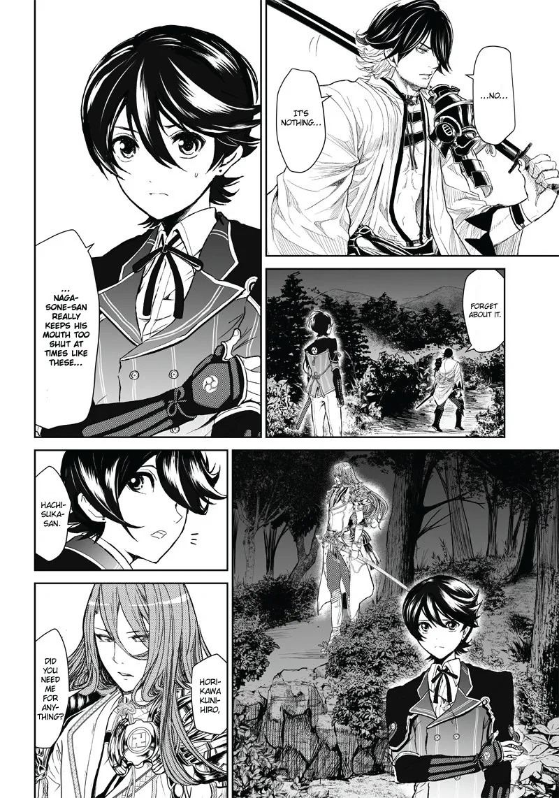 Manga Musical "Touken Ranbu" Bakumatsu Tenrouden - Page 32