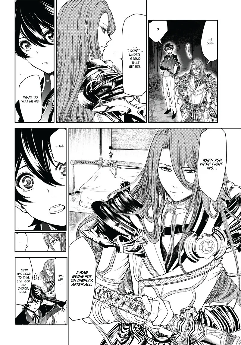 Manga Musical "Touken Ranbu" Bakumatsu Tenrouden - Page 40