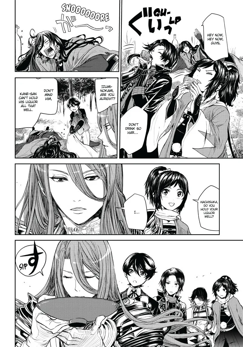 Manga Musical "Touken Ranbu" Bakumatsu Tenrouden - Page 46