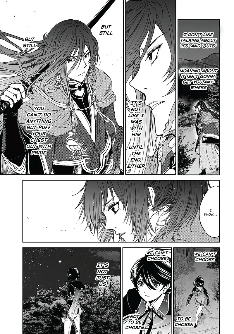 Manga Musical "Touken Ranbu" Bakumatsu Tenrouden - Page 19