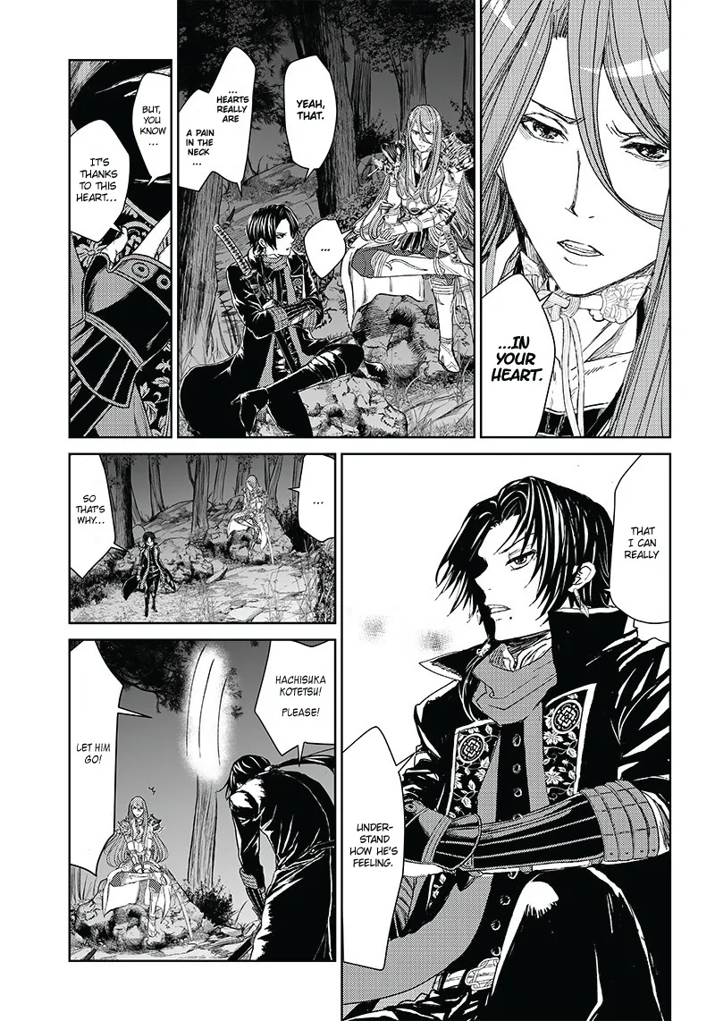 Manga Musical "Touken Ranbu" Bakumatsu Tenrouden - Page 25