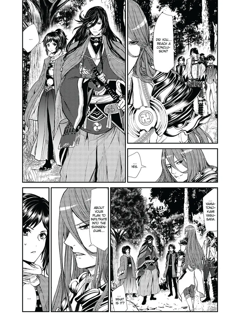 Manga Musical "Touken Ranbu" Bakumatsu Tenrouden - Page 29