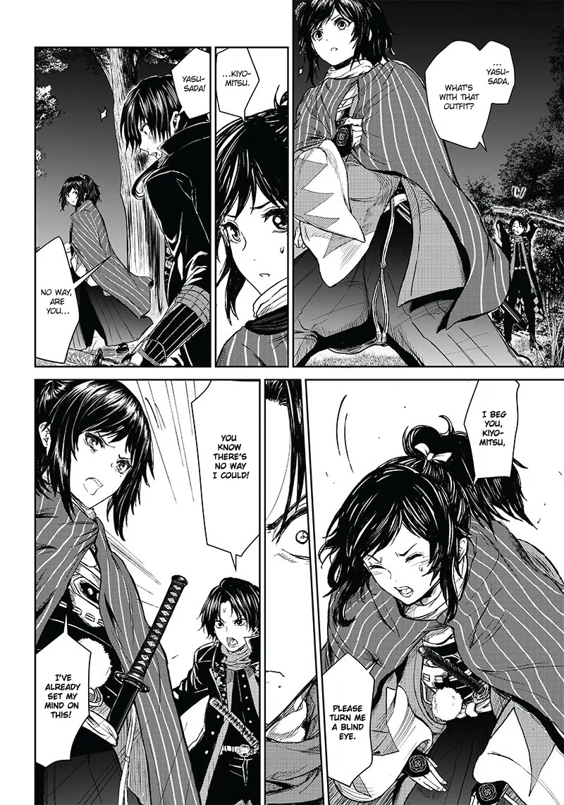 Manga Musical "Touken Ranbu" Bakumatsu Tenrouden - Page 4