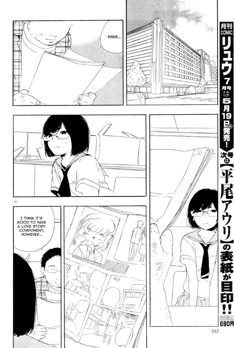 Manga no Tsukurikata Chapter 24 page 13 - MangaKakalot