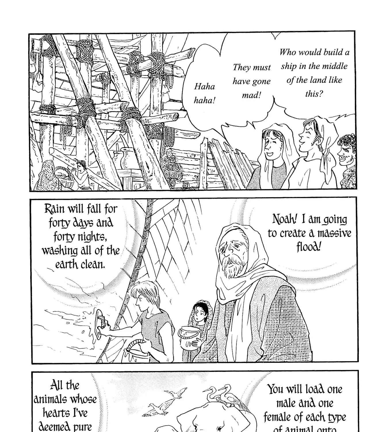 Manga Old Testament - Page 12