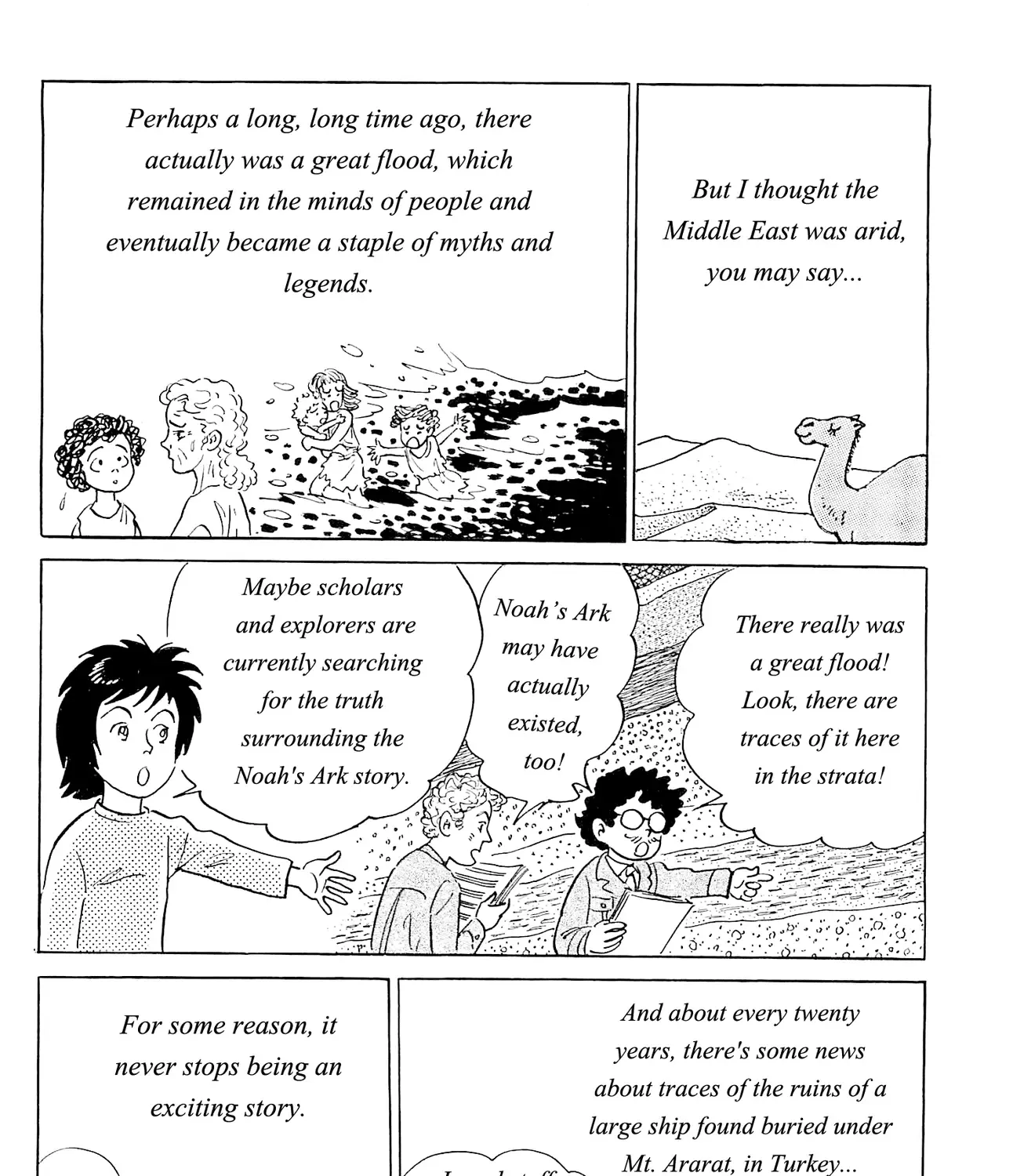 Manga Old Testament - Page 42