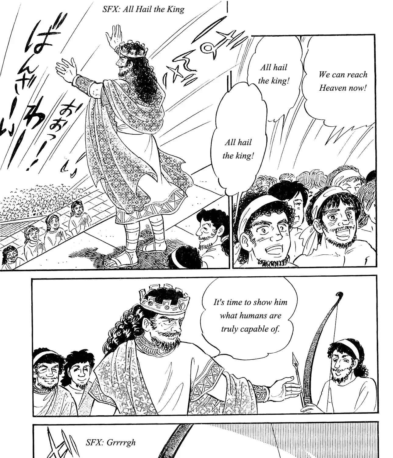 Manga Old Testament - Page 12