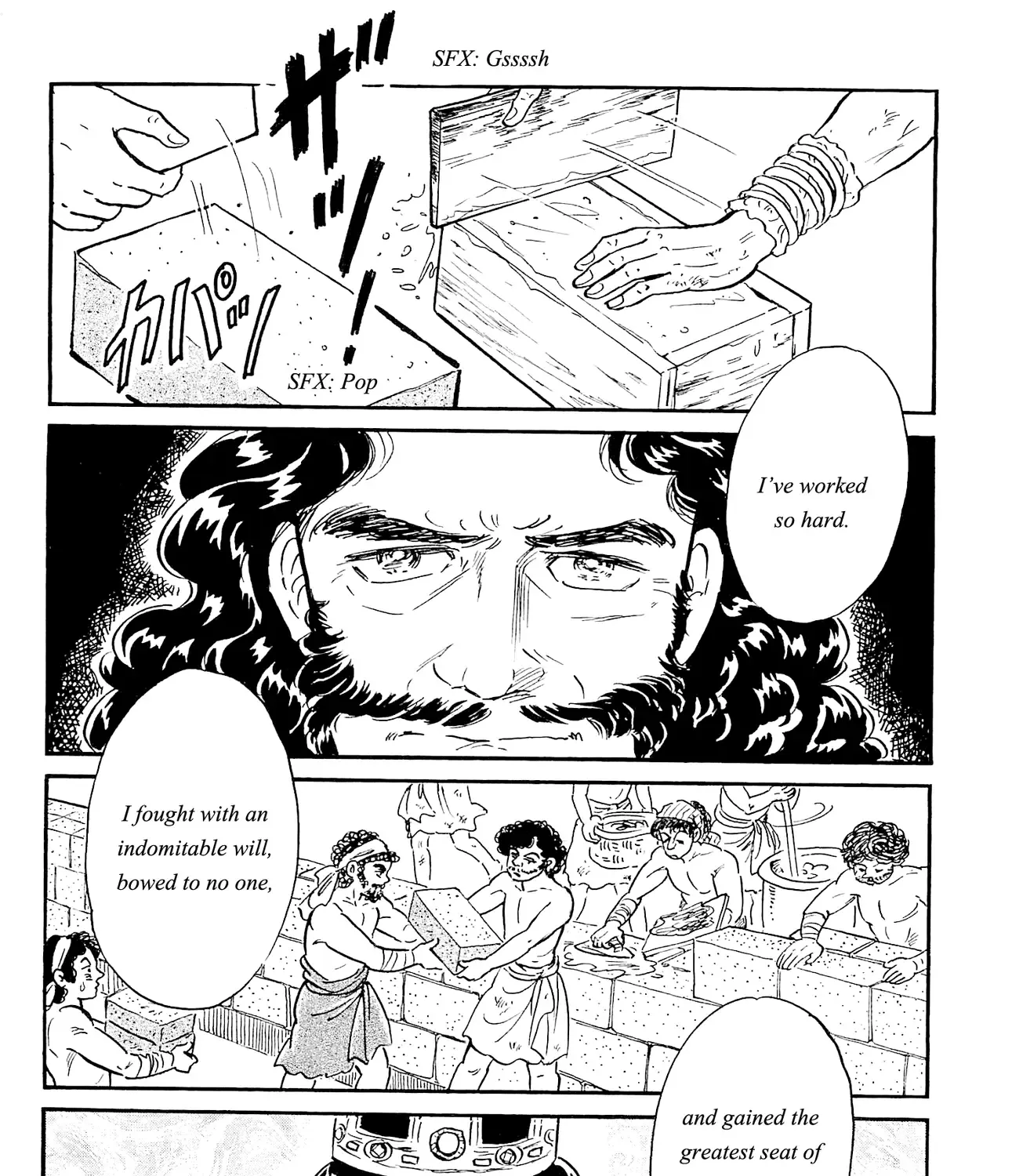 Manga Old Testament - Page 2