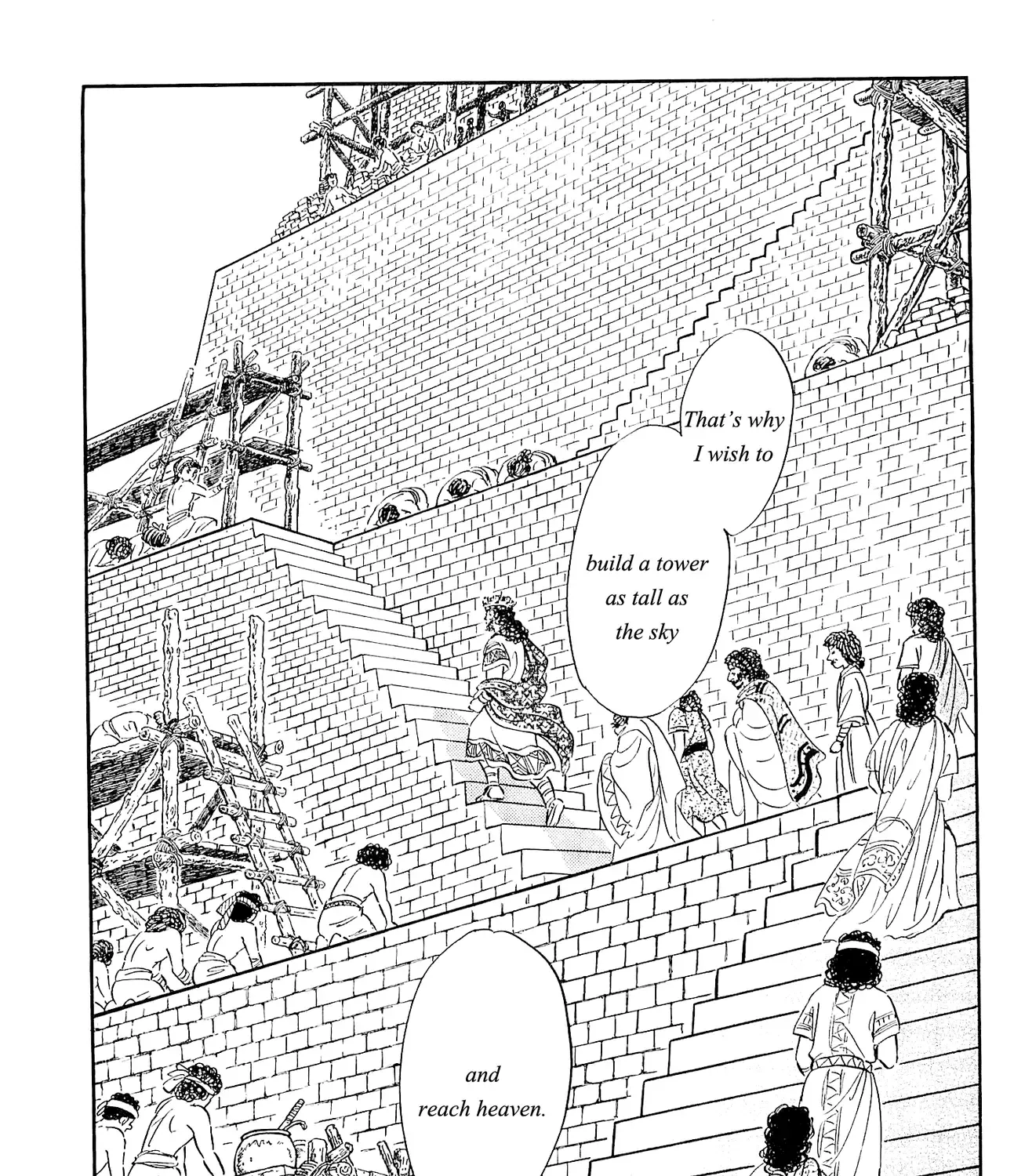 Manga Old Testament - Page 4