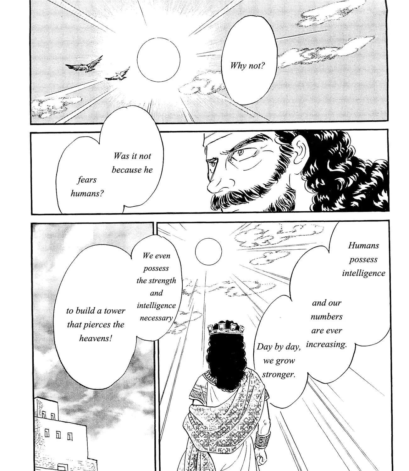 Manga Old Testament - Page 8