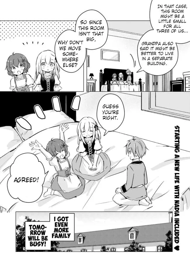 Manga wo Yomeru Ore ga Sekai Saikyou - Page 7