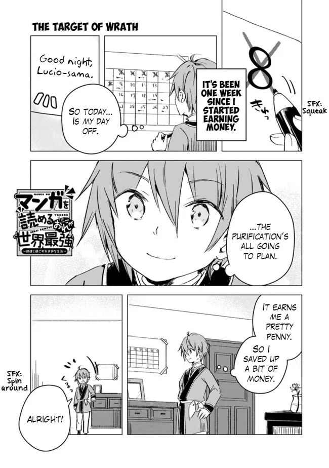 Manga Wo Yomeru Ore Ga Sekai Saikyou Chapter 7 page 1 - MangaKakalot