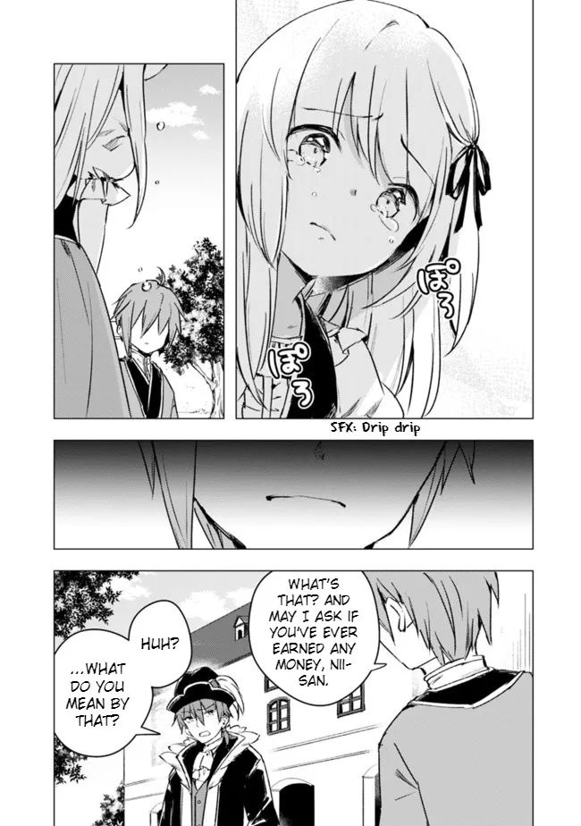 Manga wo Yomeru Ore ga Sekai Saikyou - Page 6