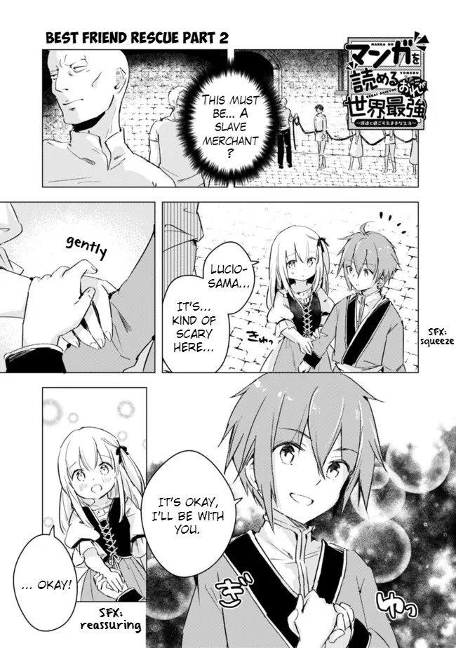 Manga Wo Yomeru Ore Ga Sekai Saikyou Chapter 9 page 1 - MangaKakalot