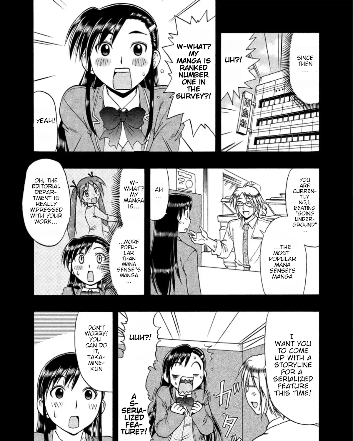 Mangaka Sister Chapter 12 page 7 - MangaNato