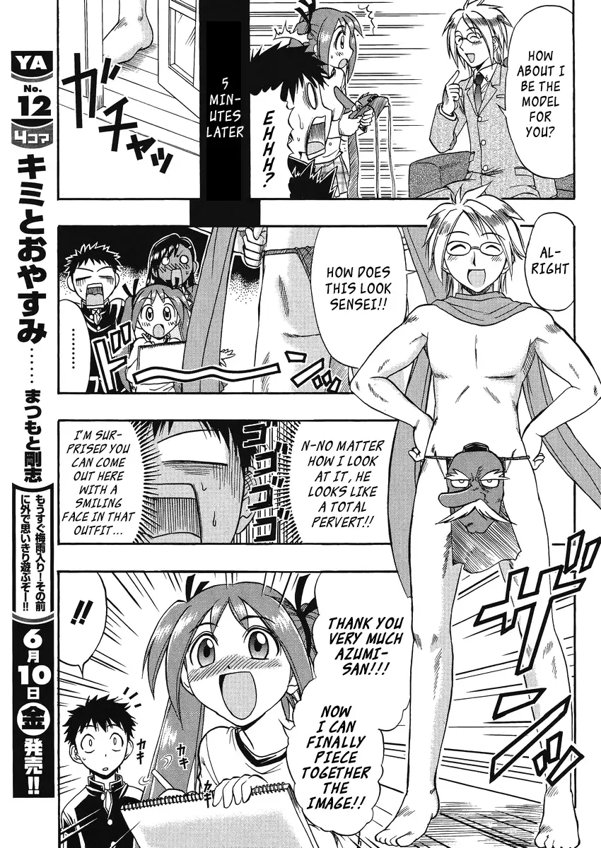 Mangaka Sister Chapter 8 page 10 - MangaNato