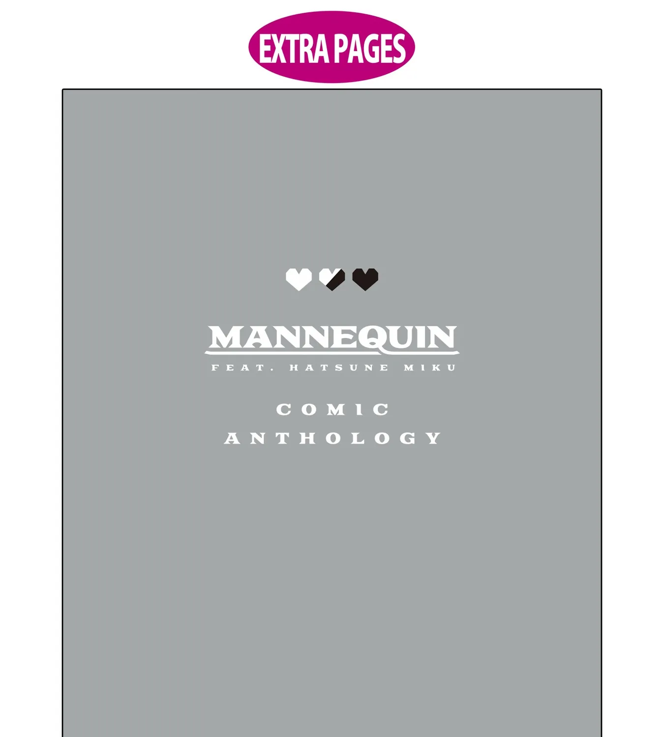 Mannequin - Page 25