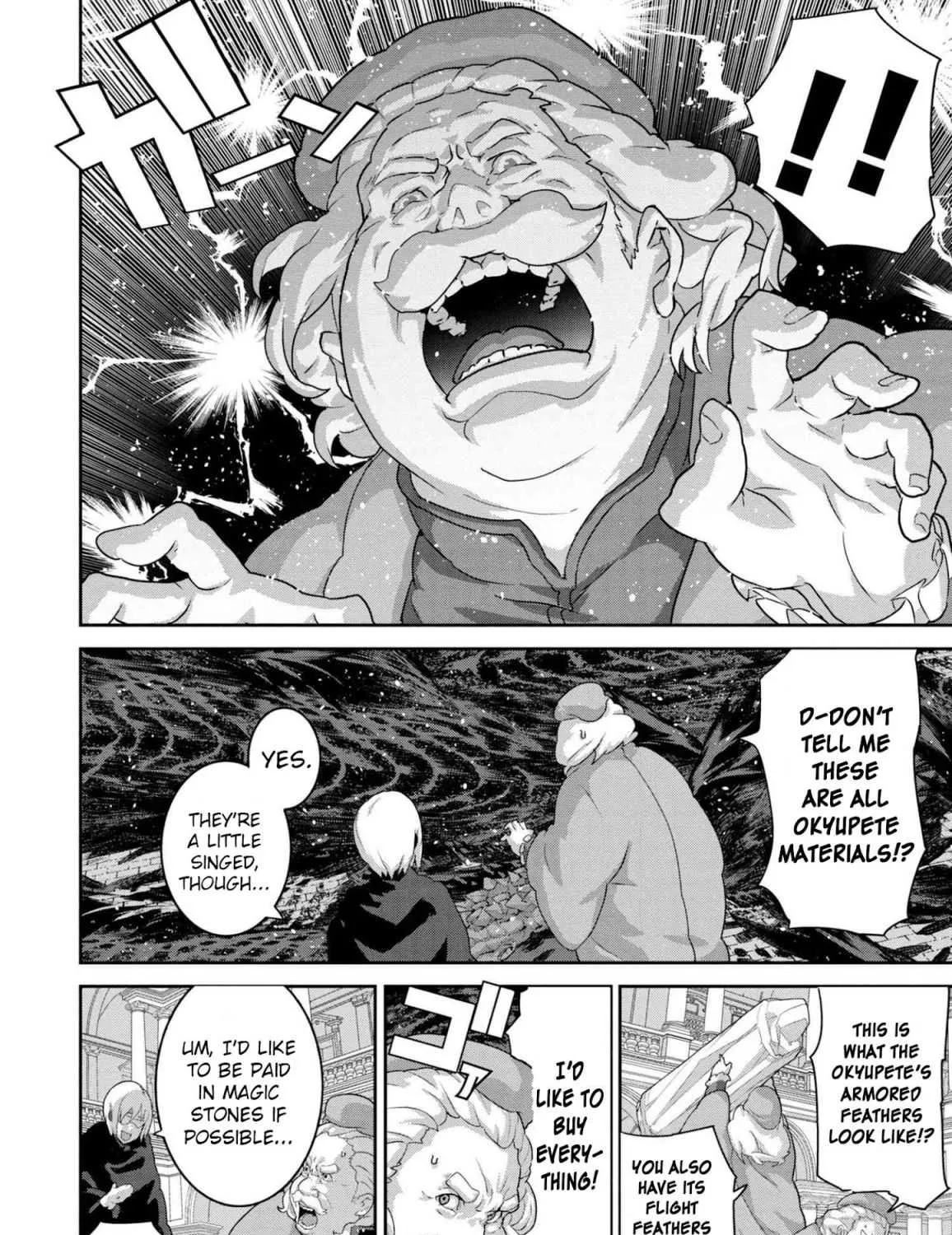 Manuke na FPS Player ga Isekai e Ochita Baai - Page 14