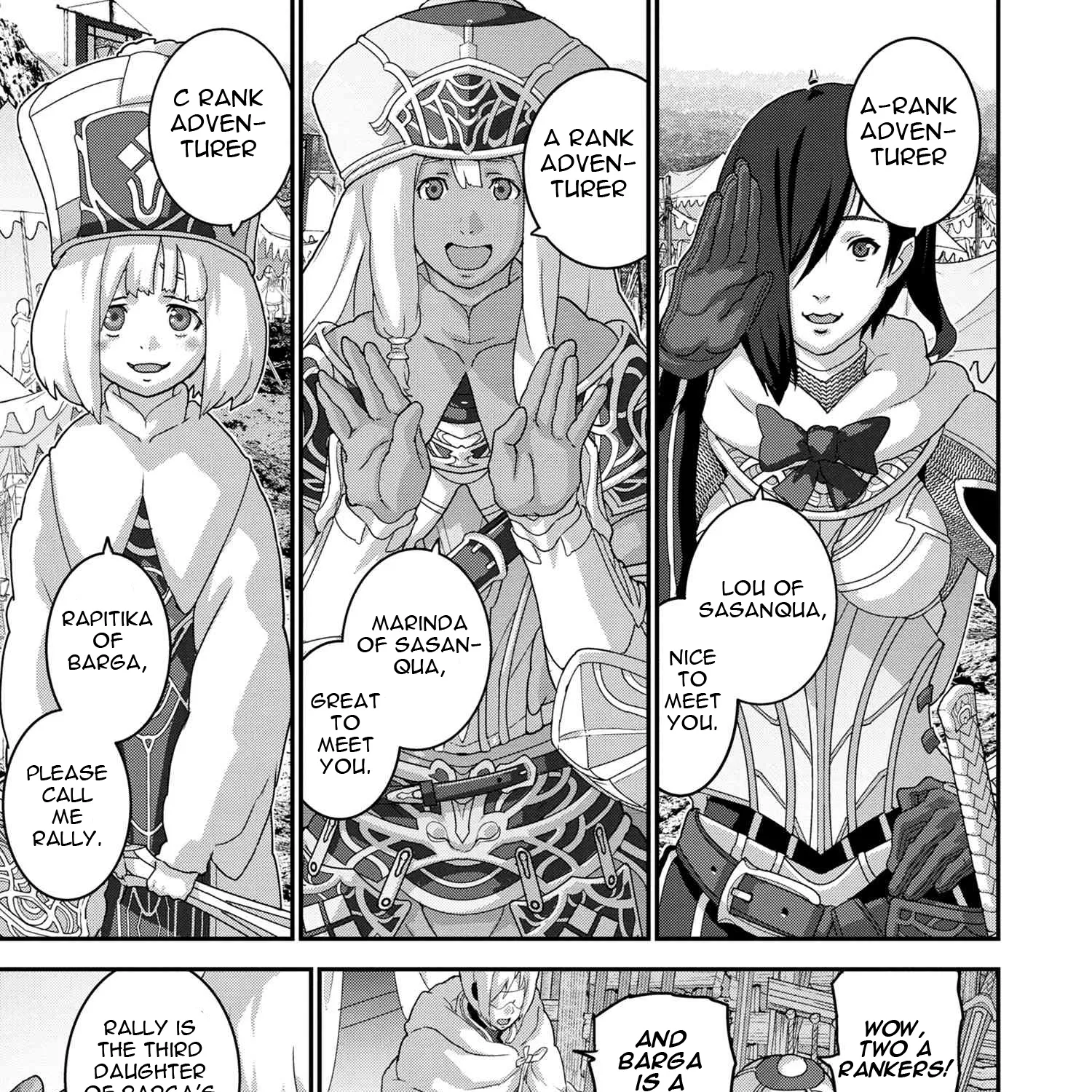 Manuke na FPS Player ga Isekai e Ochita Baai - Page 17