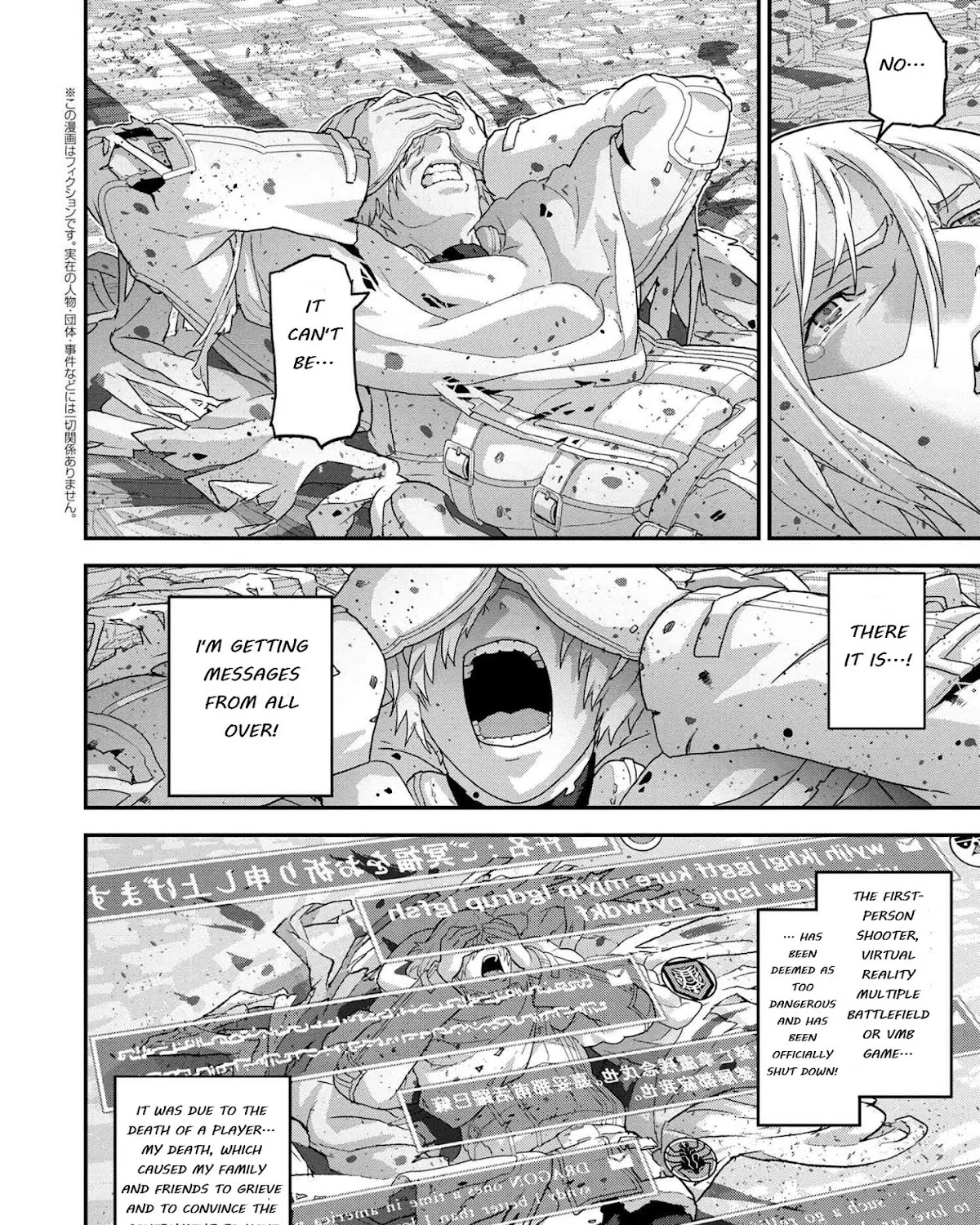 Zinmanga Comic online