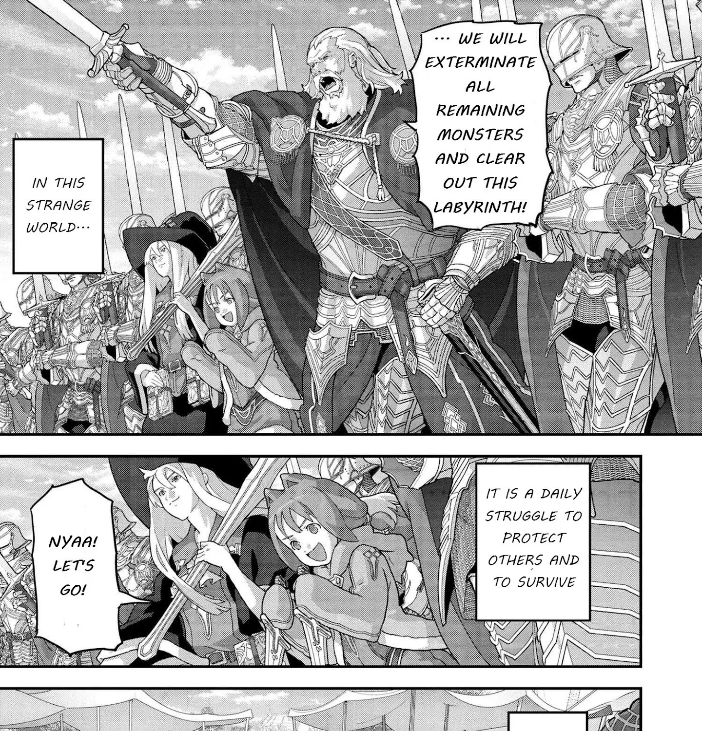 Manuke na FPS Player ga Isekai e Ochita Baai - Page 20