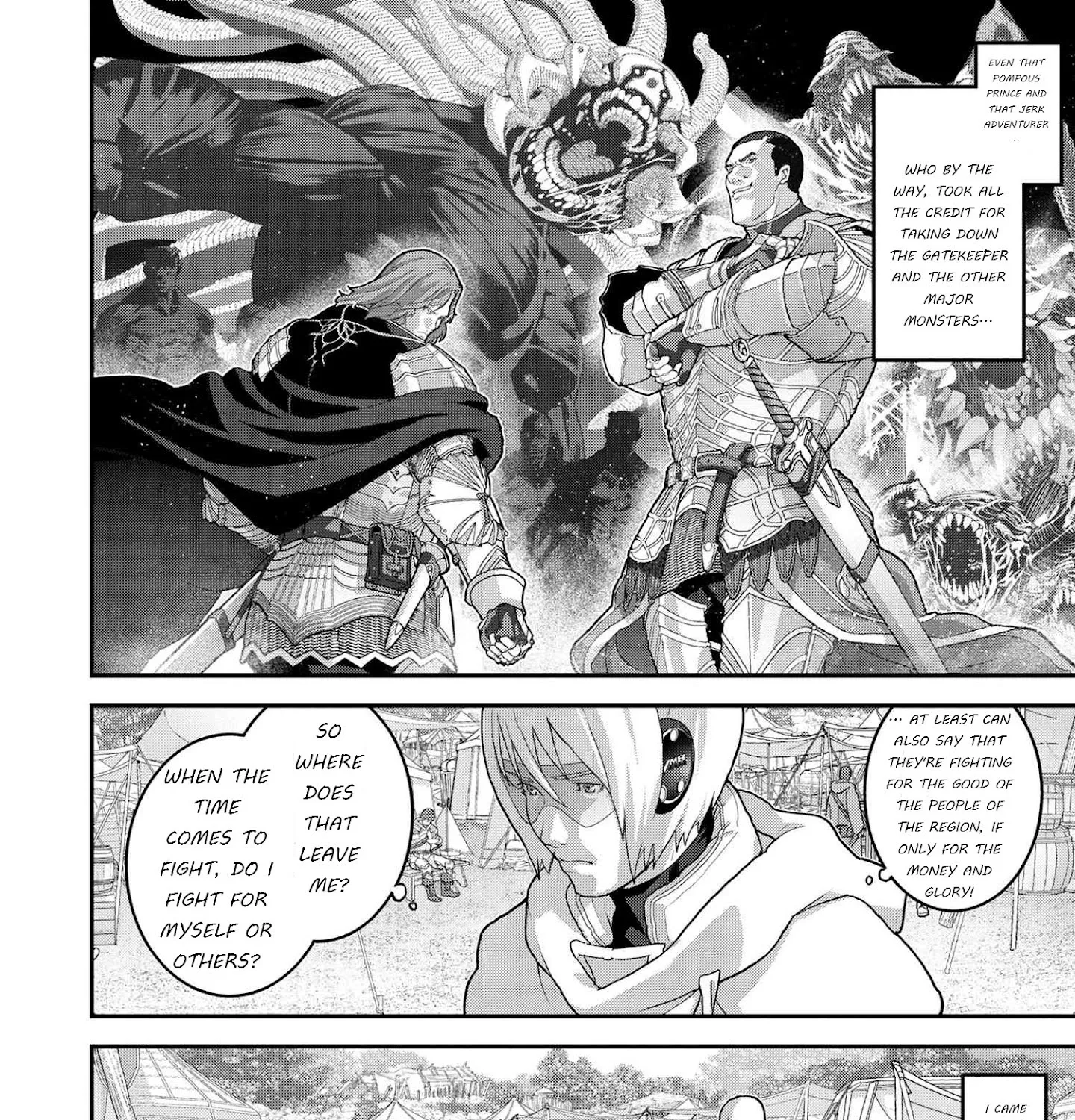 Manuke na FPS Player ga Isekai e Ochita Baai - Page 22