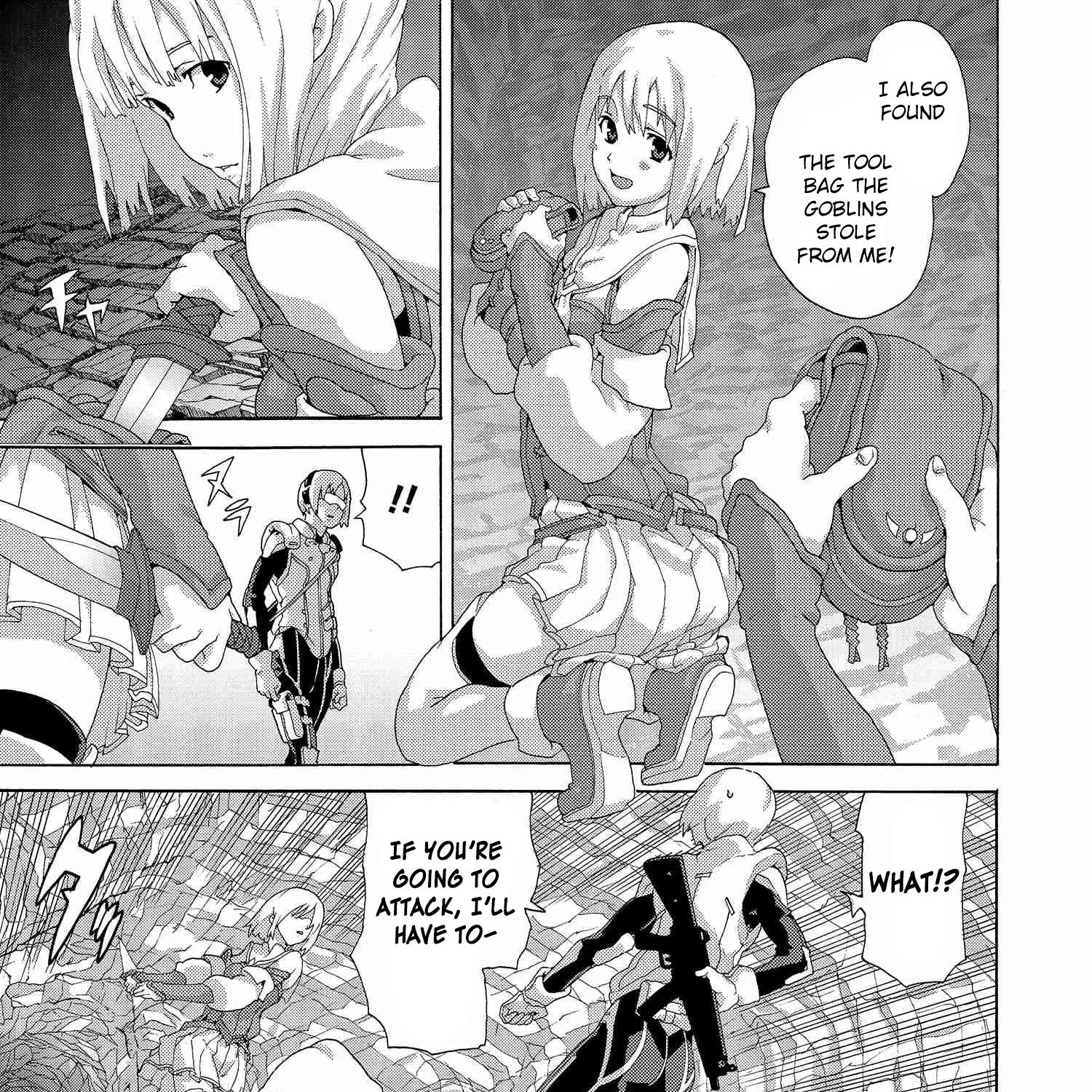 Manuke na FPS Player ga Isekai e Ochita Baai - Page 12