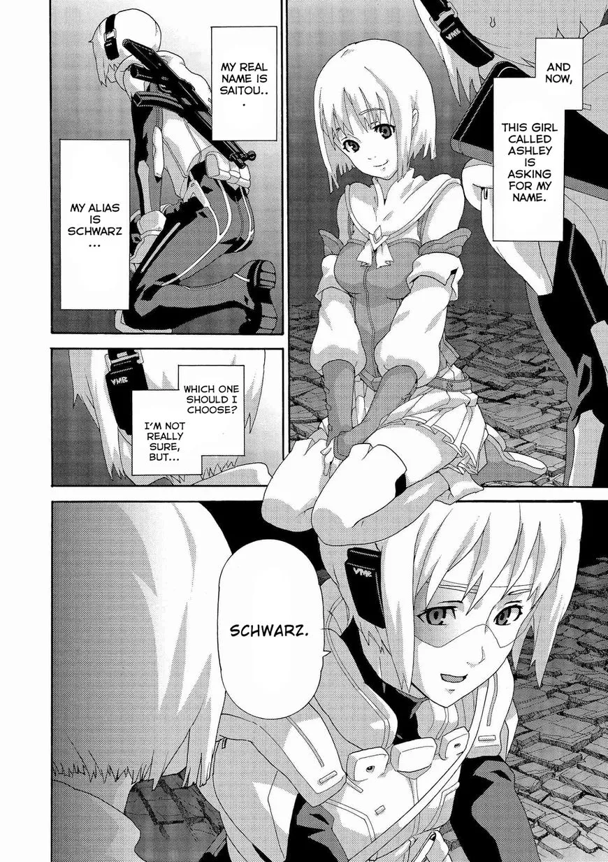 Manuke na FPS Player ga Isekai e Ochita Baai - Page 1