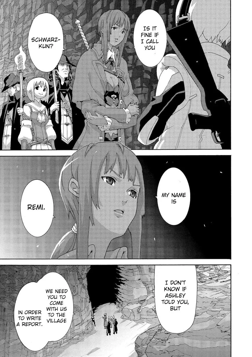 Manuke na FPS Player ga Isekai e Ochita Baai - Page 14