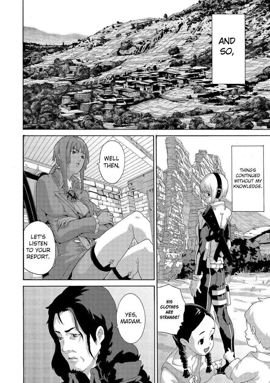 Manuke na FPS Player ga Isekai e Ochita Baai - Page 15